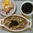 점심밥 저녁고기 이미지