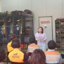 남사119안전센터 이미지