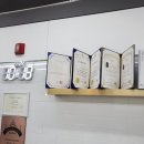 네일오드