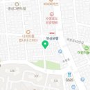 (주)수훈키친 이미지