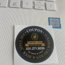 푸라닭수원정자3동점 이미지