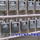 주식회사 보민