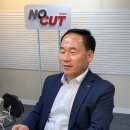 강창학종합경기장 주경기장 이미지