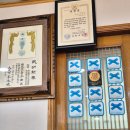 기장 멸치요리 전문점 용암할매횟집 내돈내산 후기