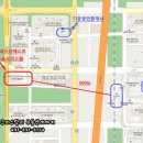 코어공인중개사사무소 이미지
