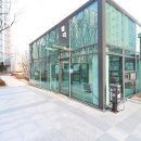 은혜부동산중개사사무소 이미지