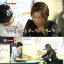SBS선수당구장 TV리포트