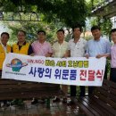 별밭공동체 Daum카페