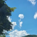 호남의 명산 모악산 이미지