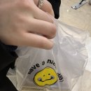화제의 ‘두쫀쿠’ 두바이 쫀득 쿠키 구매 시식 후기
