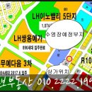 보행자전용도로 3-350 이미지