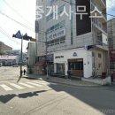 위드부동산중개사무소 이미지