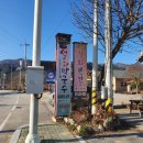 좋아요 펜션 이미지