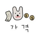 오치대패삼겹살 이미지