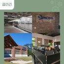 국제경영원 이미지