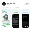 클립 | 블루투스이어폰 추천 | ai 버튼스 클립 후기 + buttons lab 사용법