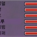 이즈데카 이미지