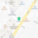 희망찬가정의학과의원 네이버블로그