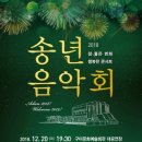 구미문화예술회관 이미지