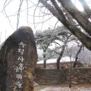 송산초교 이미지