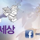 동네카페로뎀 이미지