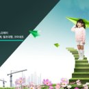 금잔디녹화건설 이미지
