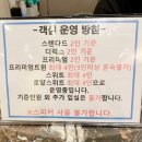 수원숙소 하운드호텔 수원역 프리미엄 시네마 객실 후기