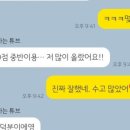 채선비영어학원