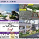 효성스포츠센타 이미지