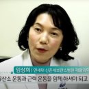 에제르 요양병원 이미지