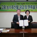 (주)서정 이미지