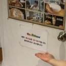 Chapter.4 용인 캔모아