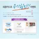 파인엠브이 이미지