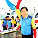 신한세탁 이미지