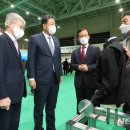 보훈재활체육센터 이미지