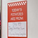 김종수농장 이미지