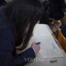 한밭대학교 창업경영대학원(산업대) 이미지