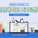 더본외식산업개발원문경센터 이미지