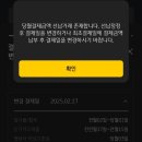 어제는 어제의 태양이 뜨고 어쩌구 오늘은 병아리가 뜬다