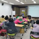 민락동 행정복지센터 이미지