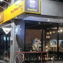 봉봉비어 - 중구 | 봉봉비어