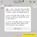 아이랑 발리한달살기 짱구 가볼만한 분위기 좋은 브런치 카페 모음
