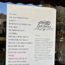 사임당로17길 116 (2) | [서촌 맛집 카페 추천] 안덕 비지 맛집 / 카페 시노라 서촌점 (LP 재즈 음악)