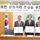 가좌천 이미지