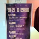 앨리스소풍 이미지