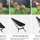 매드고릴라