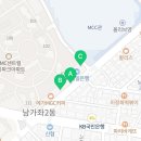 아메리카공인중개사사무소 이미지