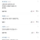 청은유치원 이미지