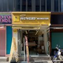 부산 서면 수제버거 헝그리몬스터 부산본점 K시장버거 후기