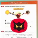 위 서브젝트(We Subject) 이미지